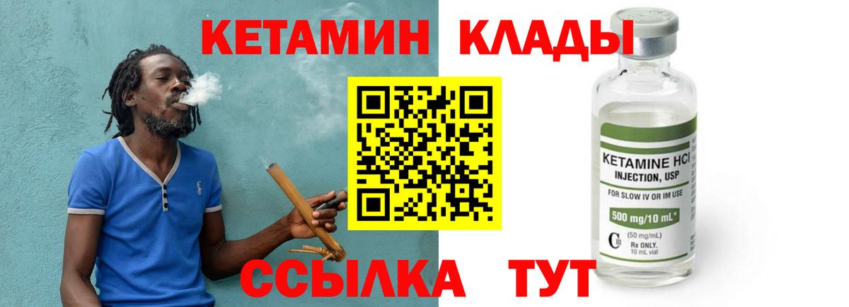 Коряжма  Кодеин  Кокаин  Меф кристаллы  НБОМе  Вход с VPN  Бошки Шишки  ГАШ 