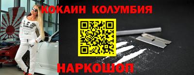 винт Бузулук