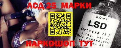 меф VHQ Будённовск