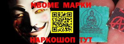 винт Бузулук