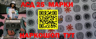 меф VHQ Будённовск