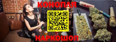 мяу мяу мука Бугуруслан