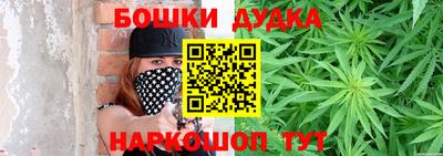 мяу мяу мука Бугуруслан