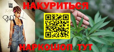 мяу мяу мука Бугуруслан