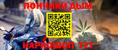 мяу мяу мука Бугуруслан