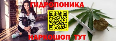 меф VHQ Будённовск