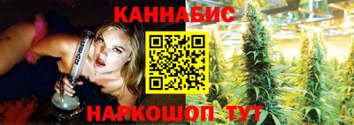 мяу мяу мука Бугуруслан