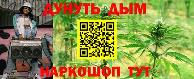 винт Бузулук