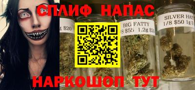 мяу мяу мука Бугуруслан