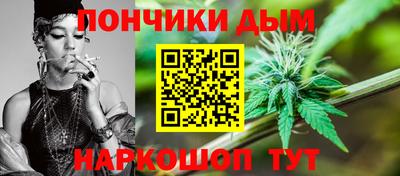 меф VHQ Будённовск