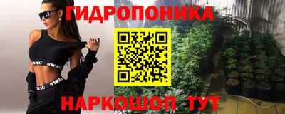 меф VHQ Будённовск