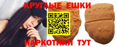 винт Бузулук
