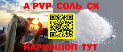 мяу мяу мука Бугуруслан