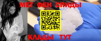 винт Бузулук