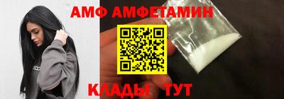 мяу мяу мука Бугуруслан