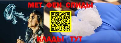 винт Бузулук