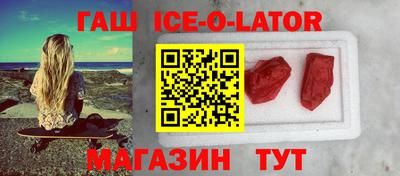мяу мяу мука Бугуруслан