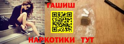 винт Бузулук