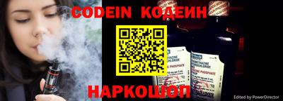 меф VHQ Будённовск